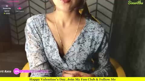 Snapshot of sinwithu chatting on 02.22.26 Sin BBC online show from 02.22.26