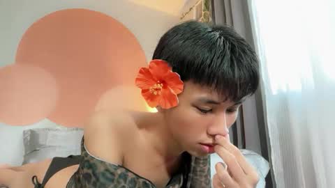 siomairiceee online show from 04.28.26