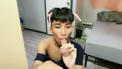 siomairiceee online show from 06.22.26