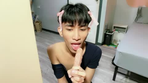 siomairiceee online show from 06.29.26