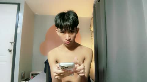 siomairiceee online show from 07.03.26