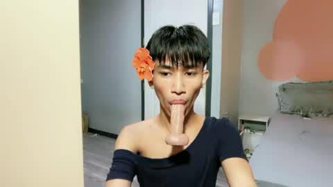 siomairiceee online show from 07.06.26