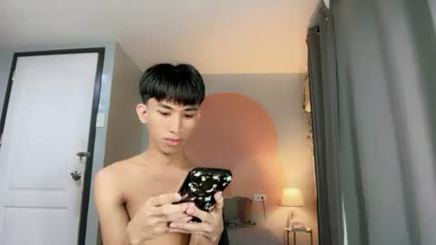 siomairiceee online show from 07.31.26