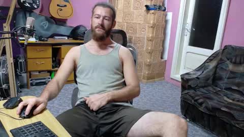 I am The Fourth and only Sir. Pelo online show from 10.07.25