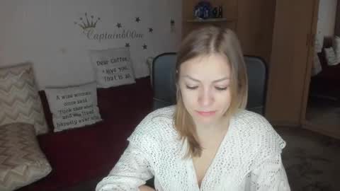 sirenasilk online show from 11.03.25