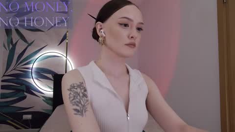 Goddess Sirena online show from 03.08.26