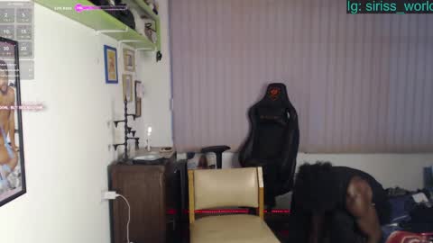 siriss_boyrag online show from 04.22.26