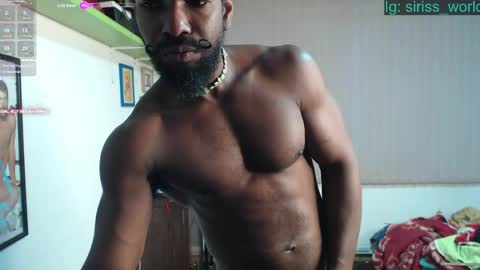 siriss_boyrag online show from 04.23.26