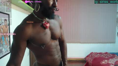 siriss_boyrag online show from 04.25.26