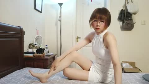 Sissy Ada online show from 06.08.26