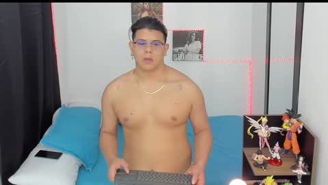 Snapshot of siul_bigcock chatting on 12.02.24 Siul Thompson online show from 12.02.24