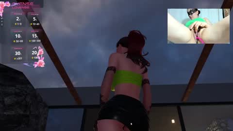 Snapshot of sixelaando chatting on 03.03.25 sixelaando online show from 03.03.25