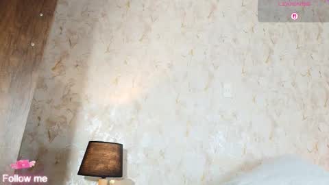 Skadi online show from 02.04.26