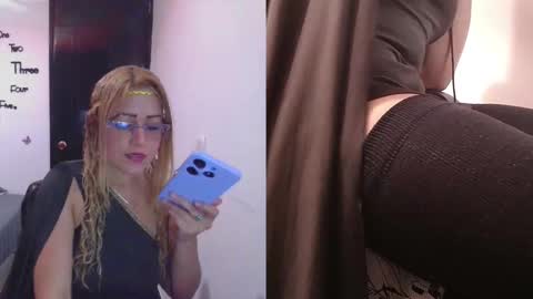 Snapshot of skarleth_diaz chatting on 11.13.25 SKARLETH online show from 11.13.25