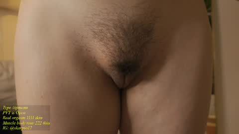 Im Scarlett  ONLINE  5pm-10pm NYC time  online show from 07.29.26