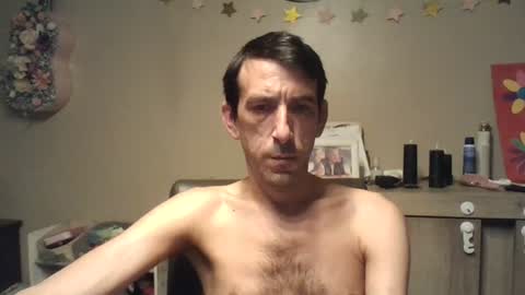 SkinnyBigCock2 online show from 06.25.26