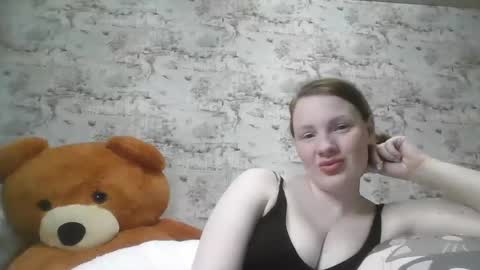 Snapshot of skyler_wans chatting on 03.06.25 Skyler online show from 03.06.25