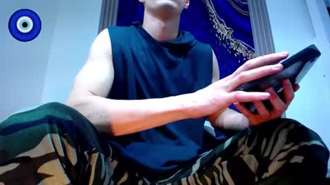 Skyler online show from 06.13.26