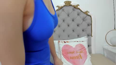 Skyler online show from 06.22.26
