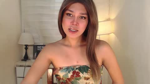 Sky online show from 02.14.25