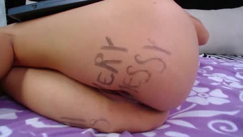 Skynny online show from 12.19.24