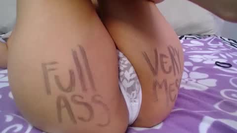 Skynny online show from 12.21.24