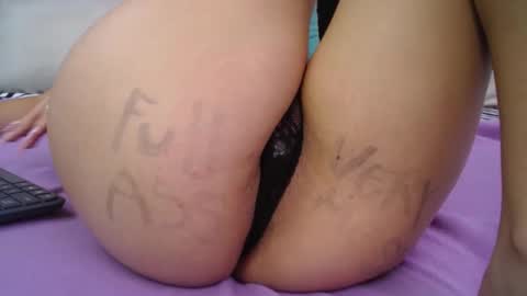 Skynny online show from 12.29.24