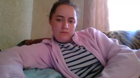 skyressie333 online show from 06.17.26