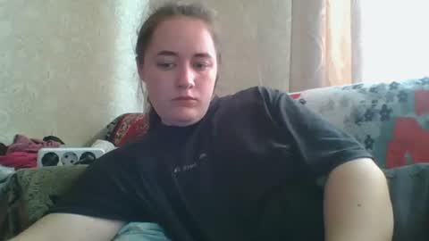 skyressie333 online show from 07.14.26