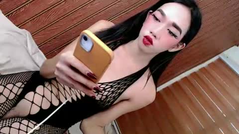 just call me aryana online show from 06.13.26