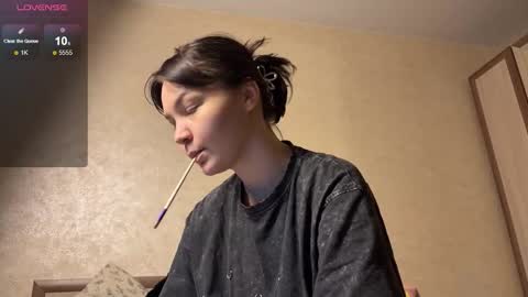 Snapshot of smartcoolgirl chatting on 12.04.25 Jess online show from 12.04.25