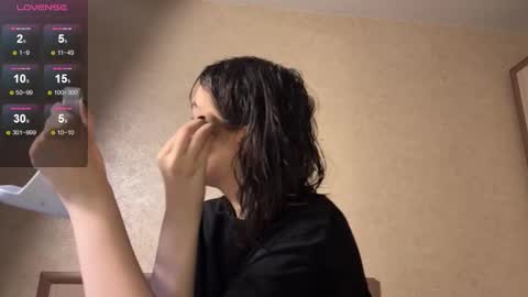 Snapshot of smartcoolgirl chatting on 12.05.25 Jess online show from 12.05.25