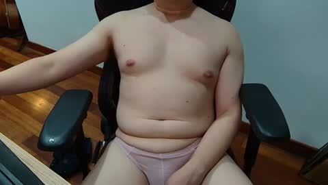 smoothasianm online show from 07.05.26