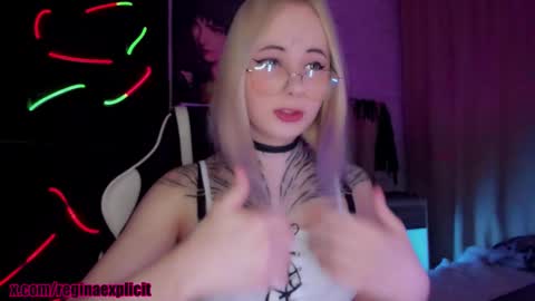 Reeginaaaaa online show from 11.06.25