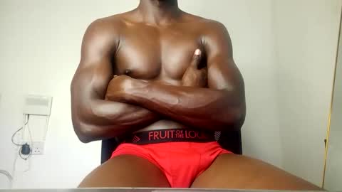 Snapshot of sneaky_link2 chatting on 11.15.25 papi online show from 11.15.25