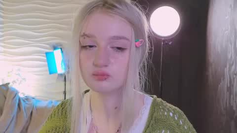 Ellie online show from 05.07.26