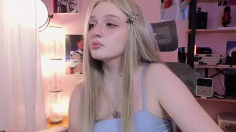 Ellie online show from 05.08.26