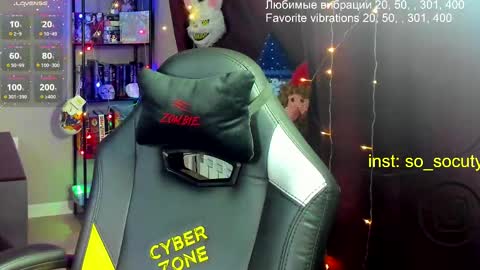 so cute777 online show from 03.03.25