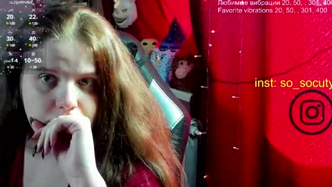 so cute777 online show from 03.08.25