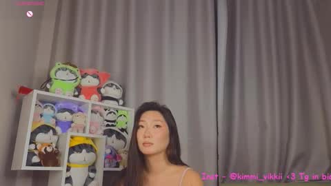 Tana online show from 01.16.26