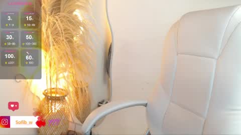 Snapshot of sofi_lennox chatting on 07.07.26 Sofi online show from 07.07.26