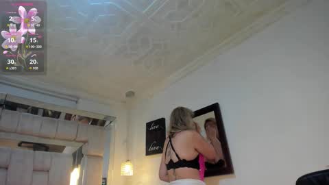 Sofia online show from 03.16.26