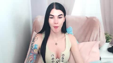 sofiiadream online show from 04.24.26
