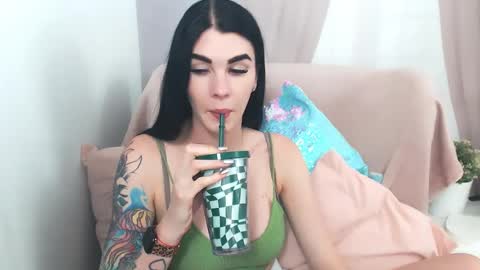 sofiiadream online show from 07.02.26