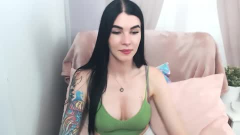 sofiiadream online show from 07.29.26