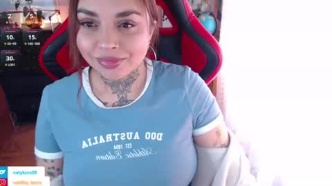 sofisuarez13 online show from 07.23.26
