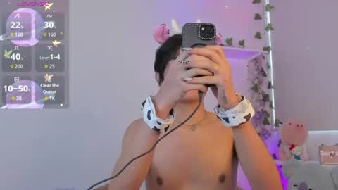  Thiago  online show from 07.19.26