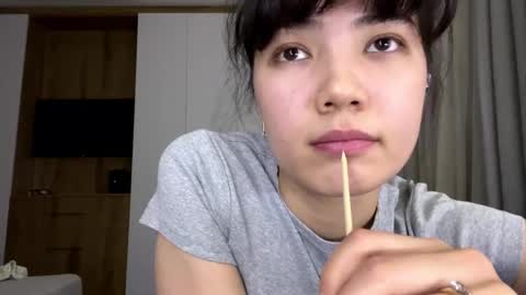 Snapshot of sommermatczak chatting on 12.19.25 Sakura online show from 12.19.25