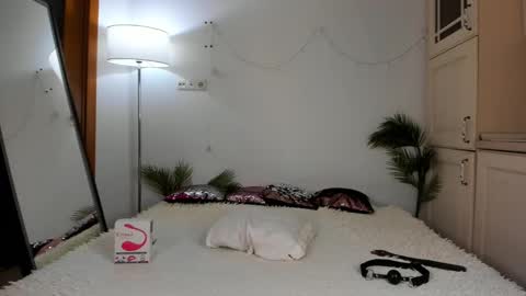 SONIA online show from 03.12.25