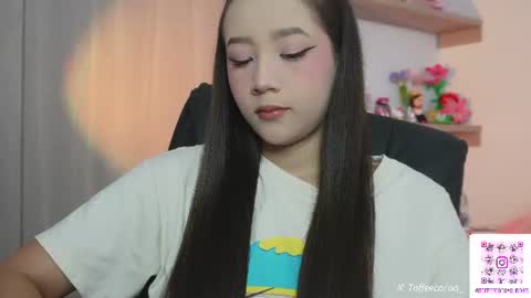 Sophie or Sof online show from 06.26.26